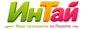 Ваш проводник на Пхукете: недвижимость, визы, бизнес | коПхукет-Злм 2026